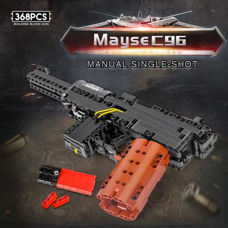 Конструктор Mould King Пистолет Маузер К98 блочный