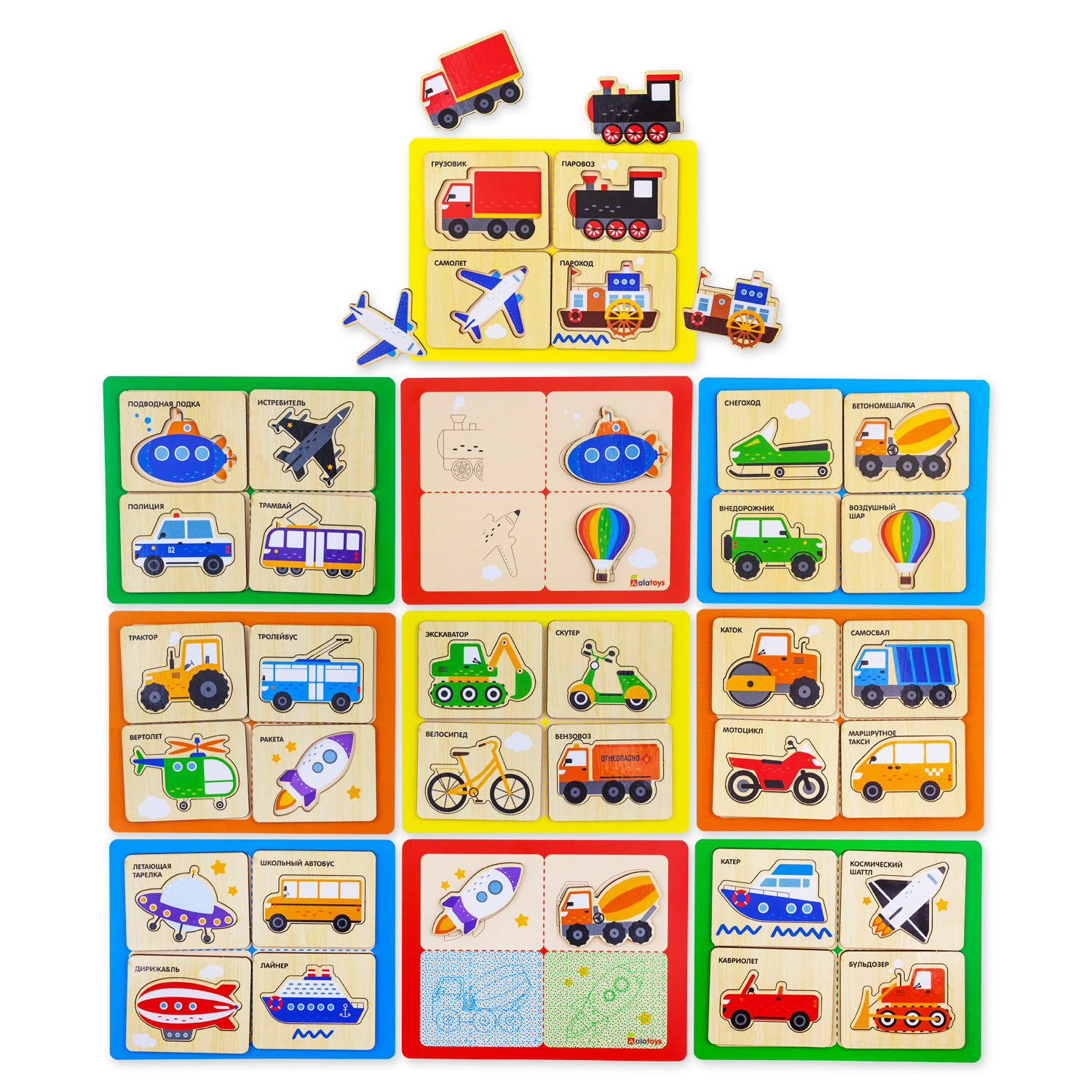 Настольная игра Alatoys 64 детали, 10 карточек МАШИНКИ - фото 13