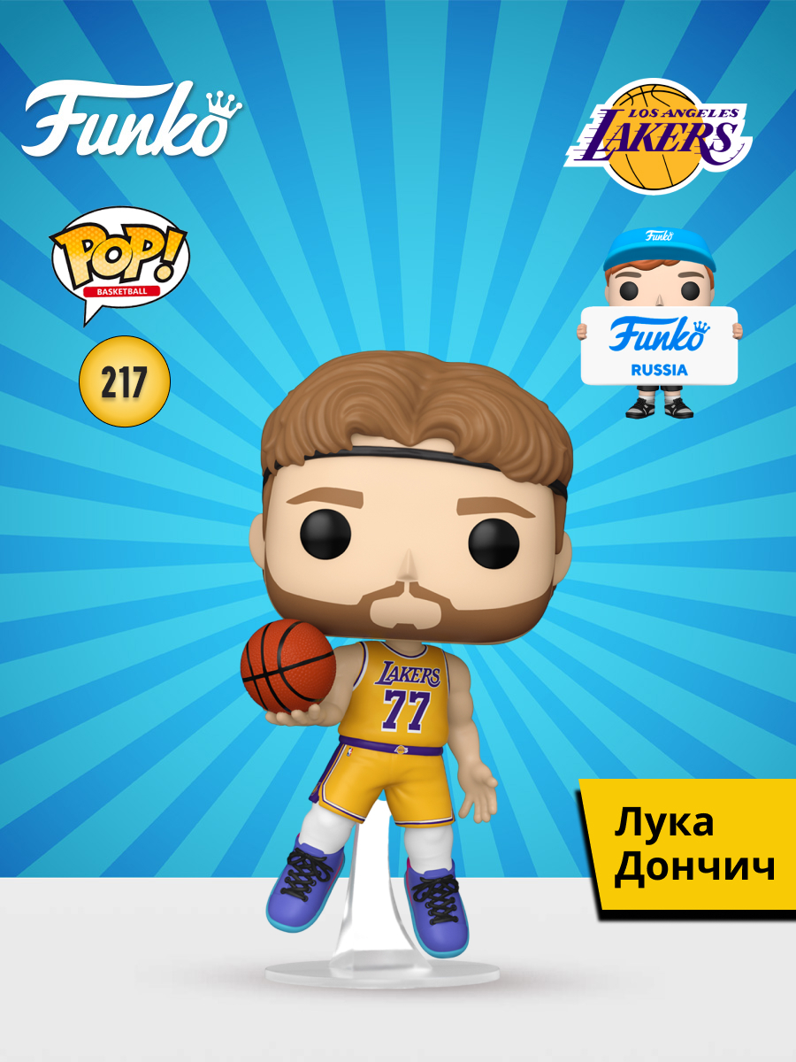 Фигурка Funko Luka Doncic - фото 1