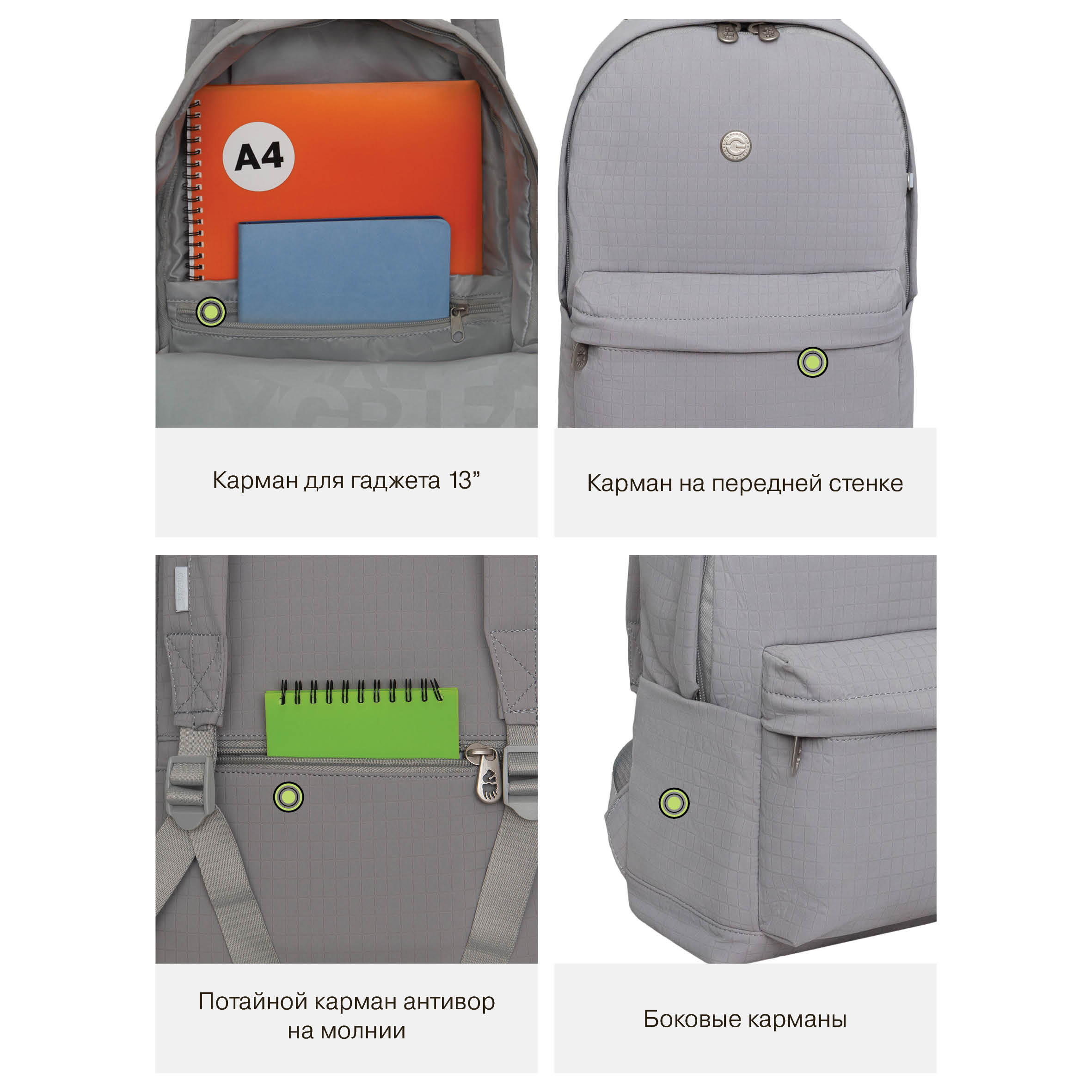 Рюкзак Grizzly Для девочки - фото 11