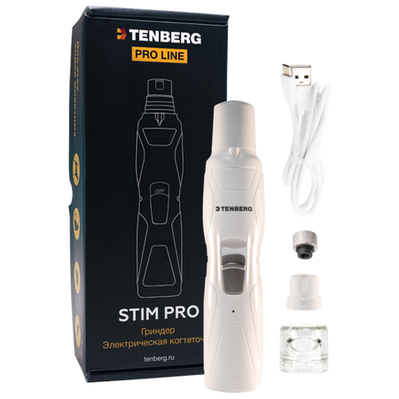 Гриндер для собак и кошек TENBERG Stim Pro