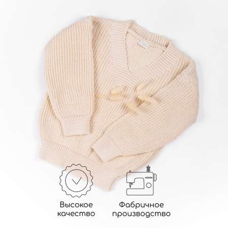 Свитер Amarobaby