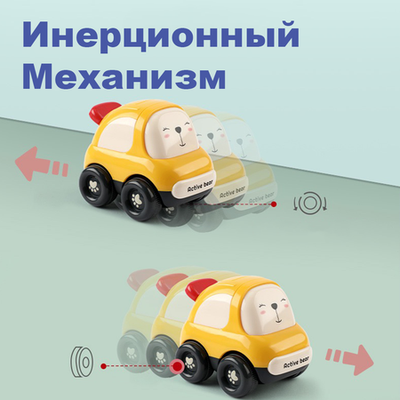 Грузовик MyMoon