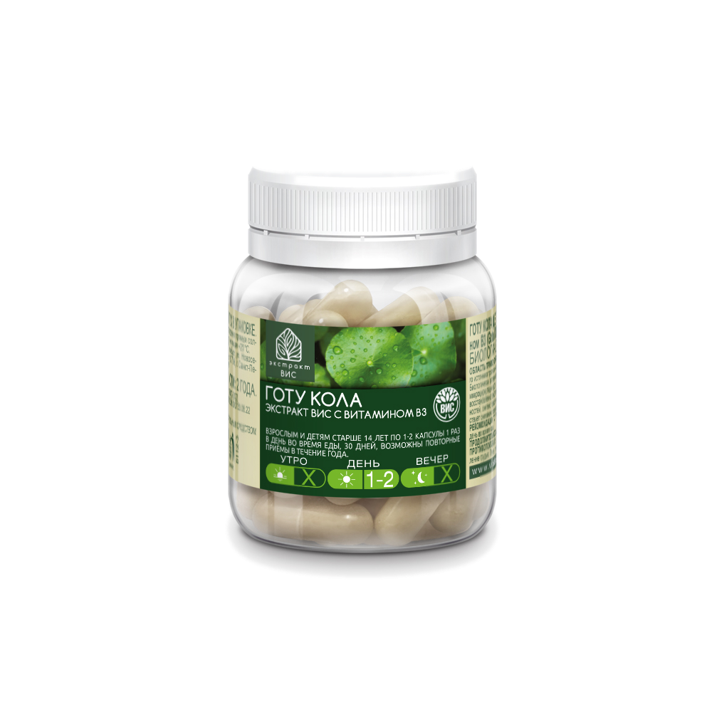 БАД Экстракт-ВИС с витамином В3 капсулы 0,3 г №30 - фото 5