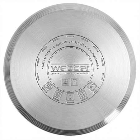 Кастрюля Webber BE-344/2 из нержавеющей стали со стеклянной крышкой