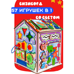 Игрушка Jolly Kids бизиборд Эмоции