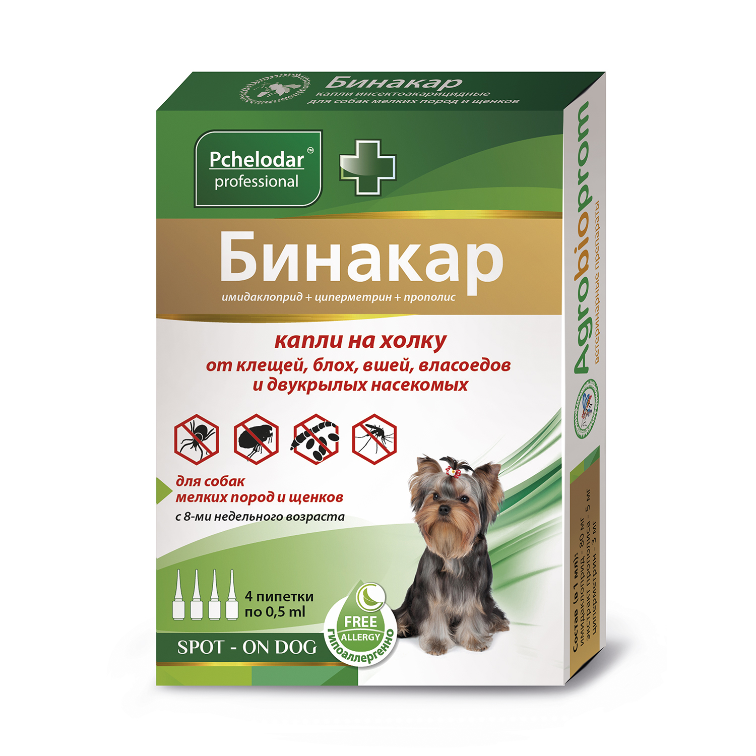 Капли на холку для собак мелких пород Pchelodar Бинакар 4пип*0.5мл - фото 1