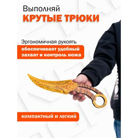 Нож PalisWood