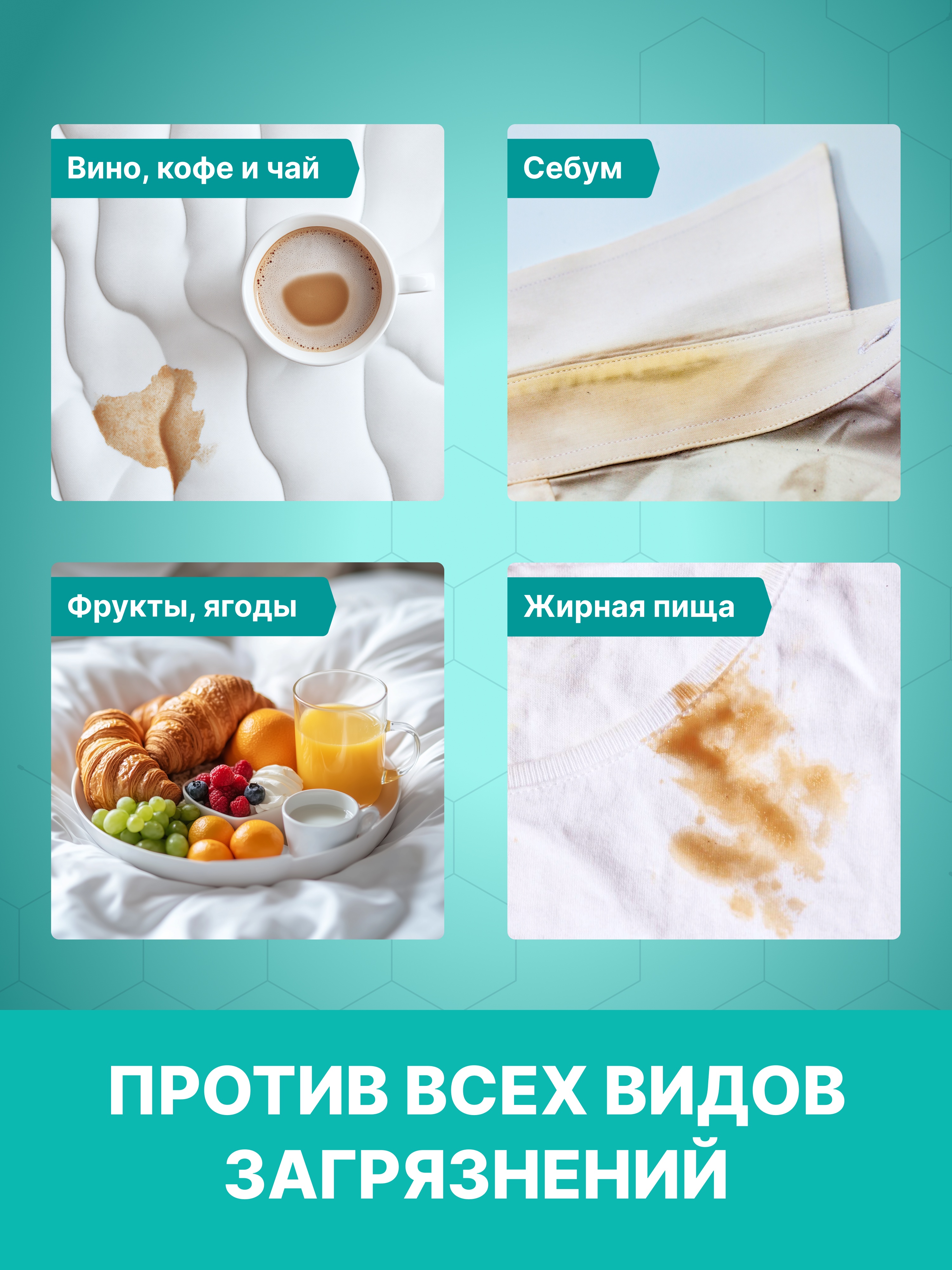 Стиральный порошок Ottaku 5в1 Effect 0.9 кг - фото 3