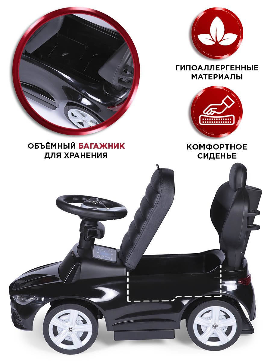 Пушкар BabyCare Mercedes-Benz AMG C63 Coupe черный - фото 6