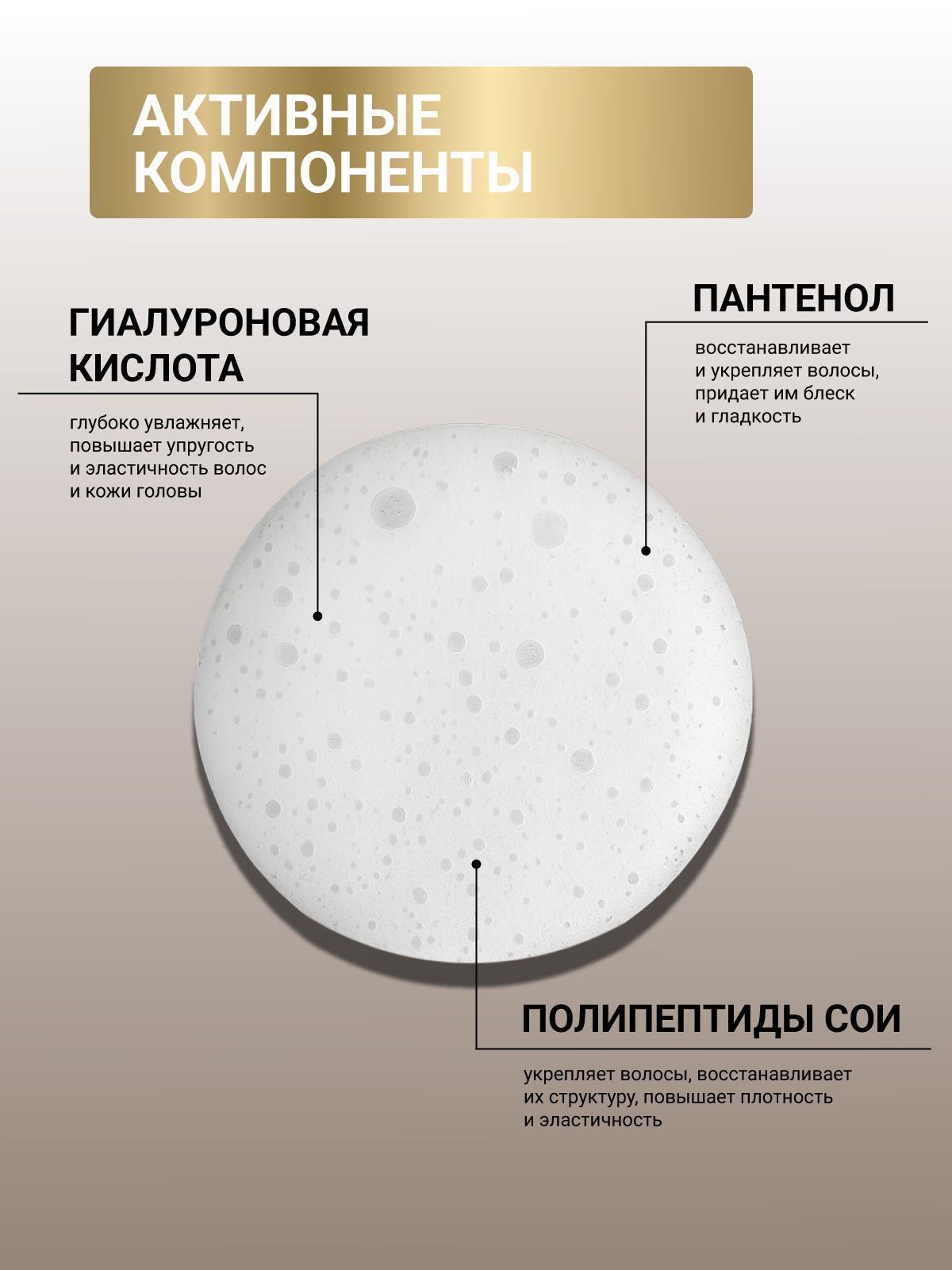 Шампунь ESTEL CUREX GENTLEMAN 300 мл 1 шт. - фото 3