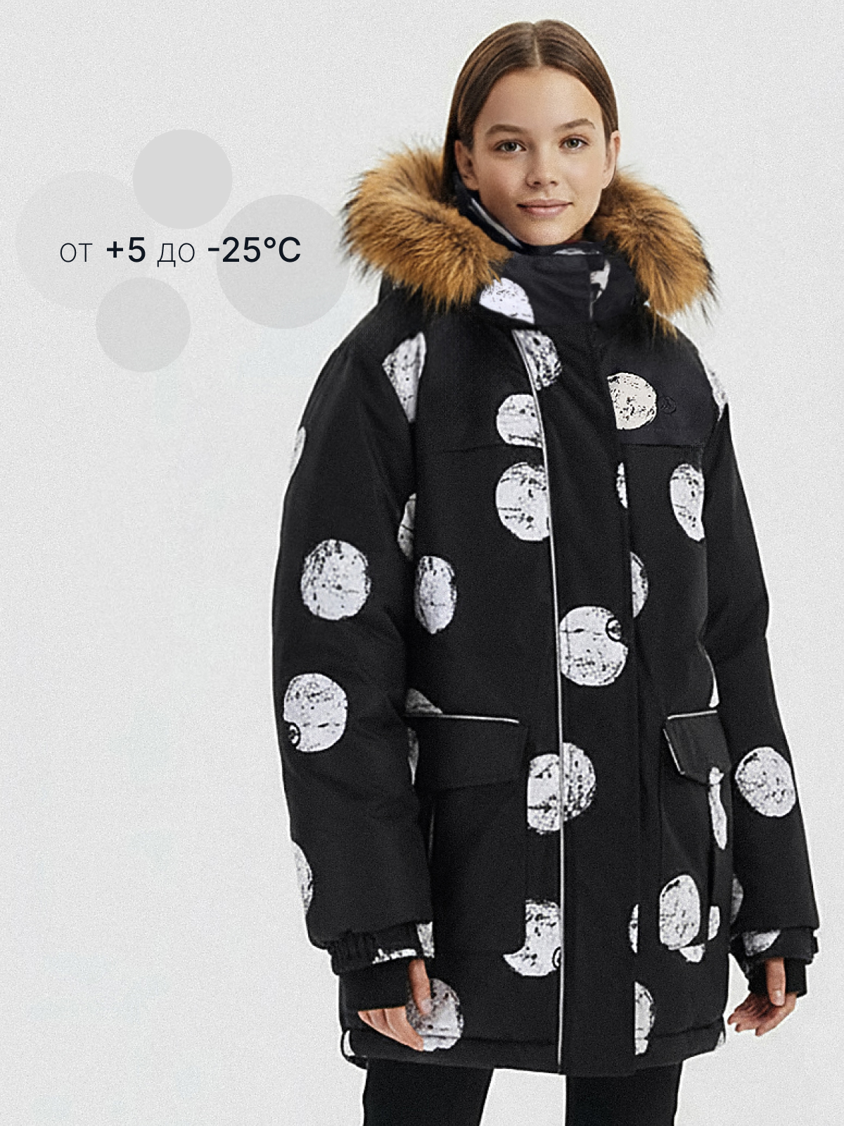 Куртка Premont WP314925BLACK - фото 2