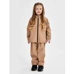 Куртка и брюки Arctland