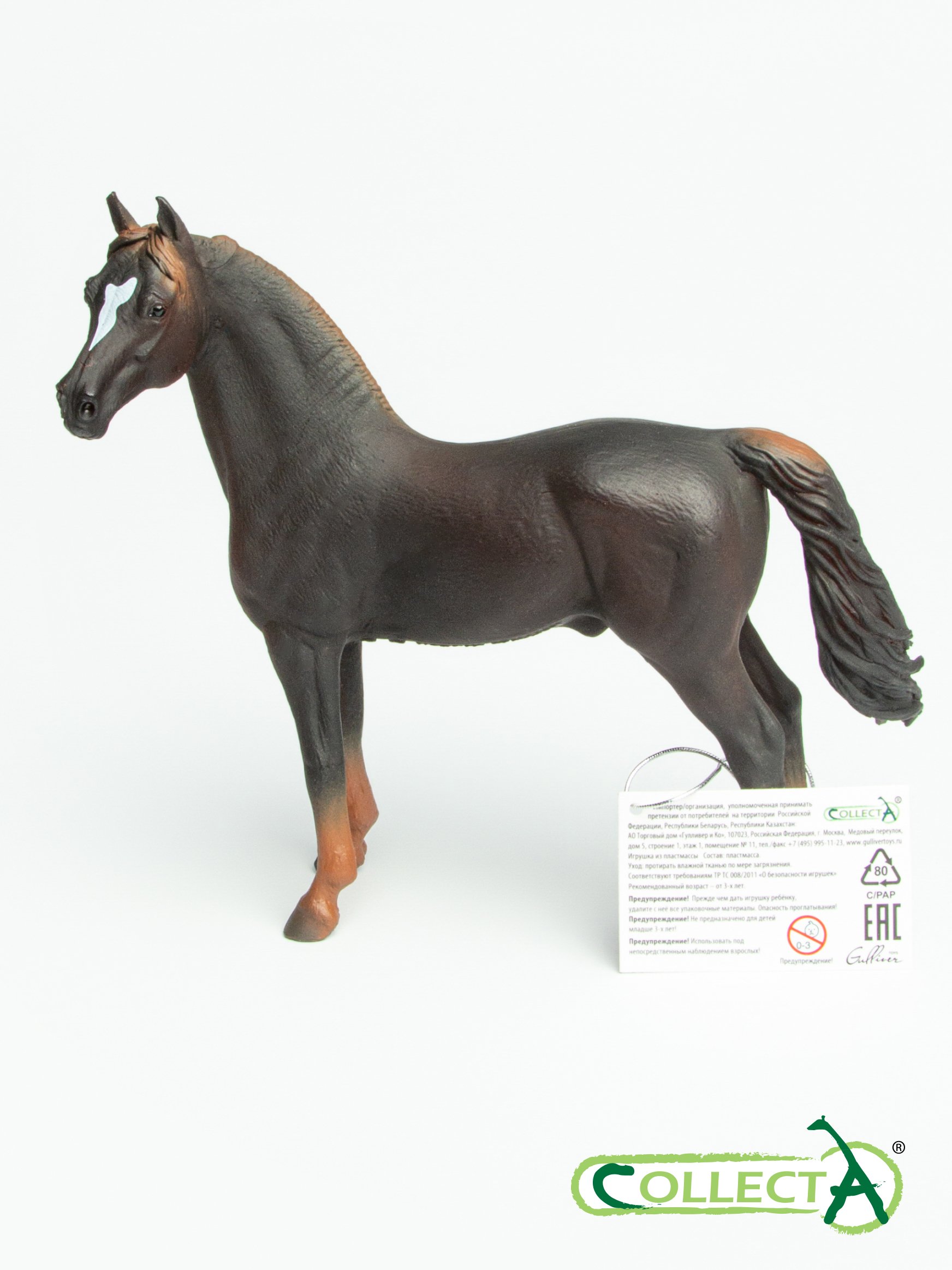 Фигурка Collecta Жеребец Морган - фото 10