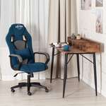 Компьютерное кресло TETCHAIR Драйвер синий серый