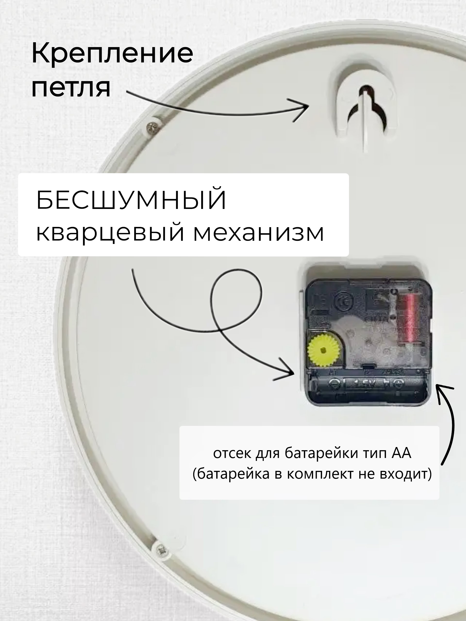 Часы АлмазНН ар E125 - фото 4