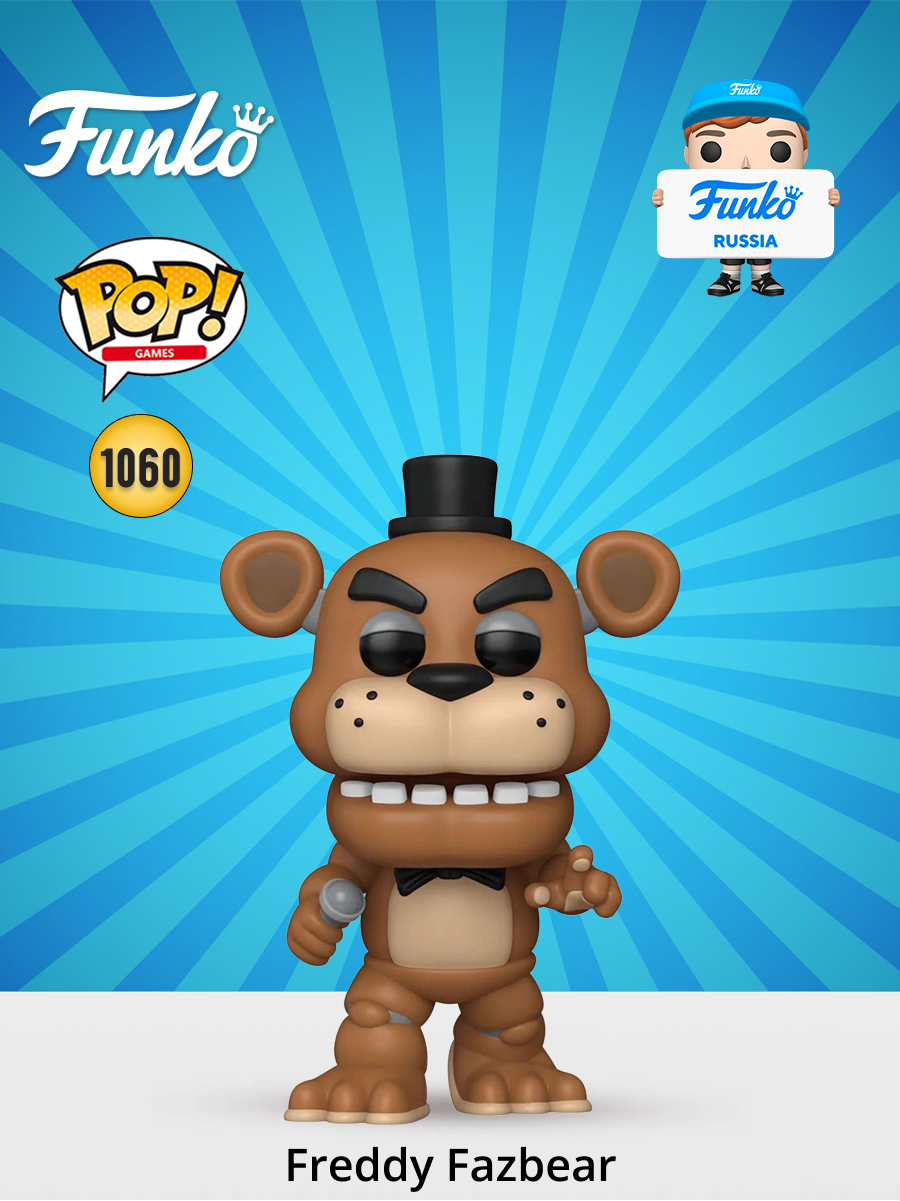 Фигурка Funko - фото 1
