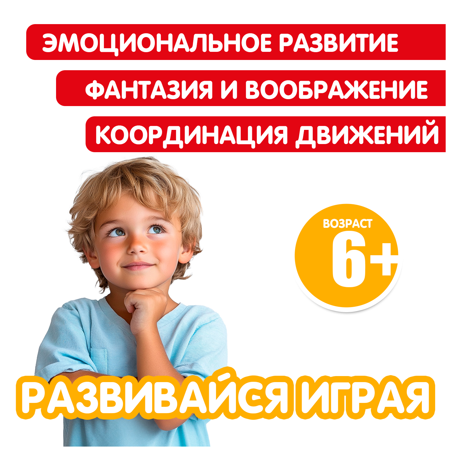 Пистолет Bondibon Пушки-игрушки бластер с мягкими пулями - фото 7