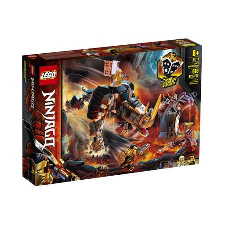 Конструктор LEGO 737 дет.