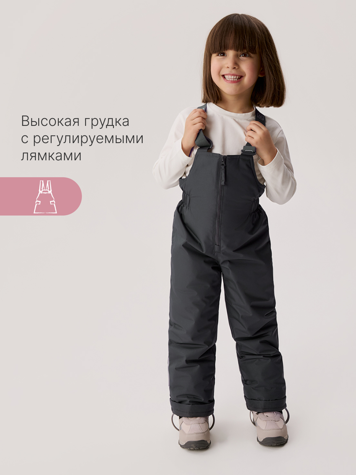 Куртка и полукомбинезон Premont SP312211KLIGHTPINK - фото 6