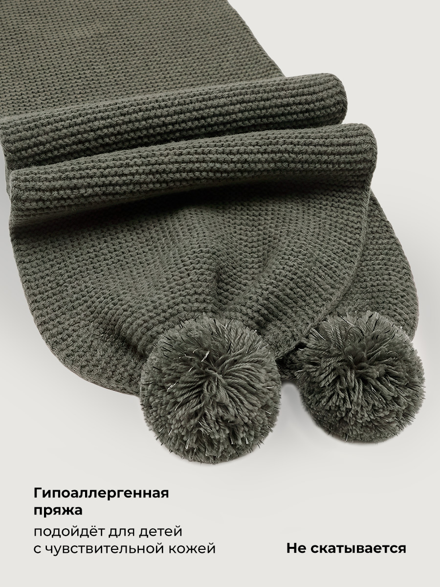 Шарф NIKASTYLE 17з51426 хаки - фото 4