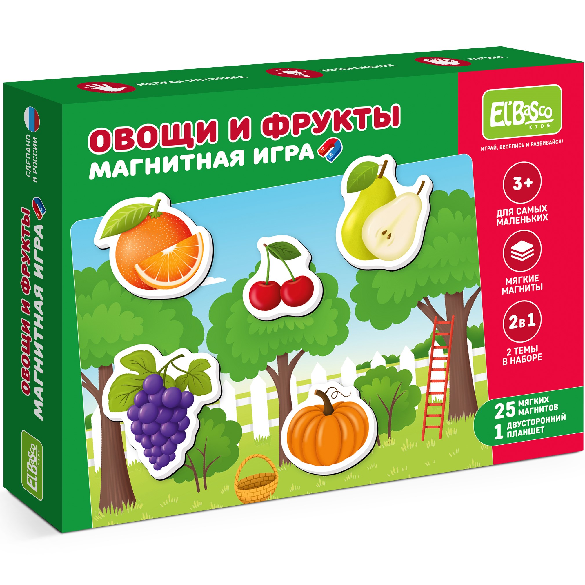 Настольная игра El BascoKids Овощи и фрукты - фото 1