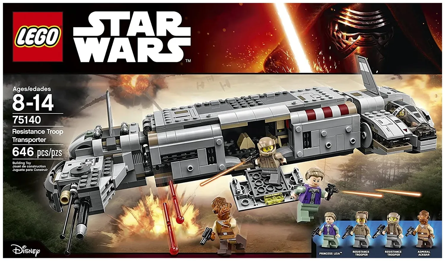 Конструктор LEGO Star Wars - фото 1