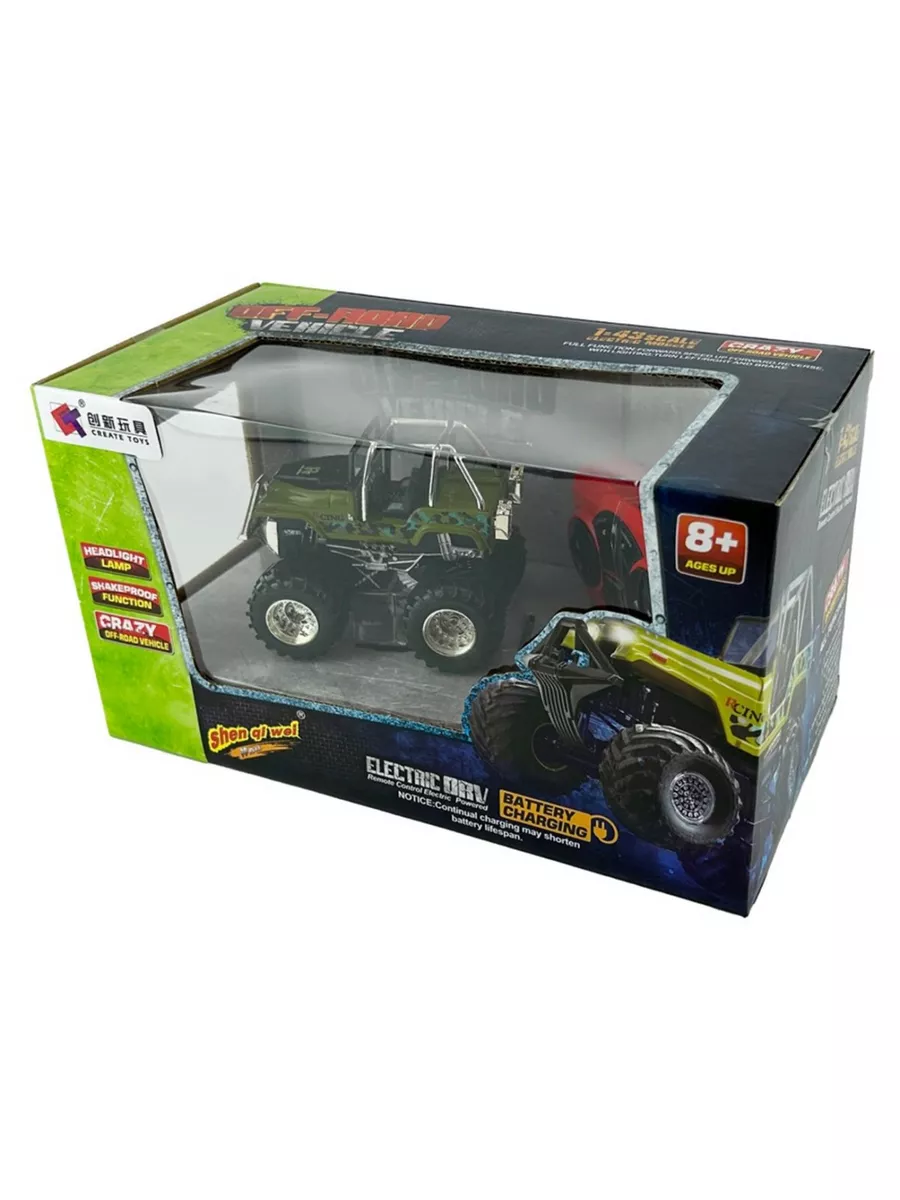 Автомобиль РУ CS Toys - фото 5