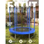 Уличный детский батут Plank SKY 6ft 183 см с внутренней сеткой