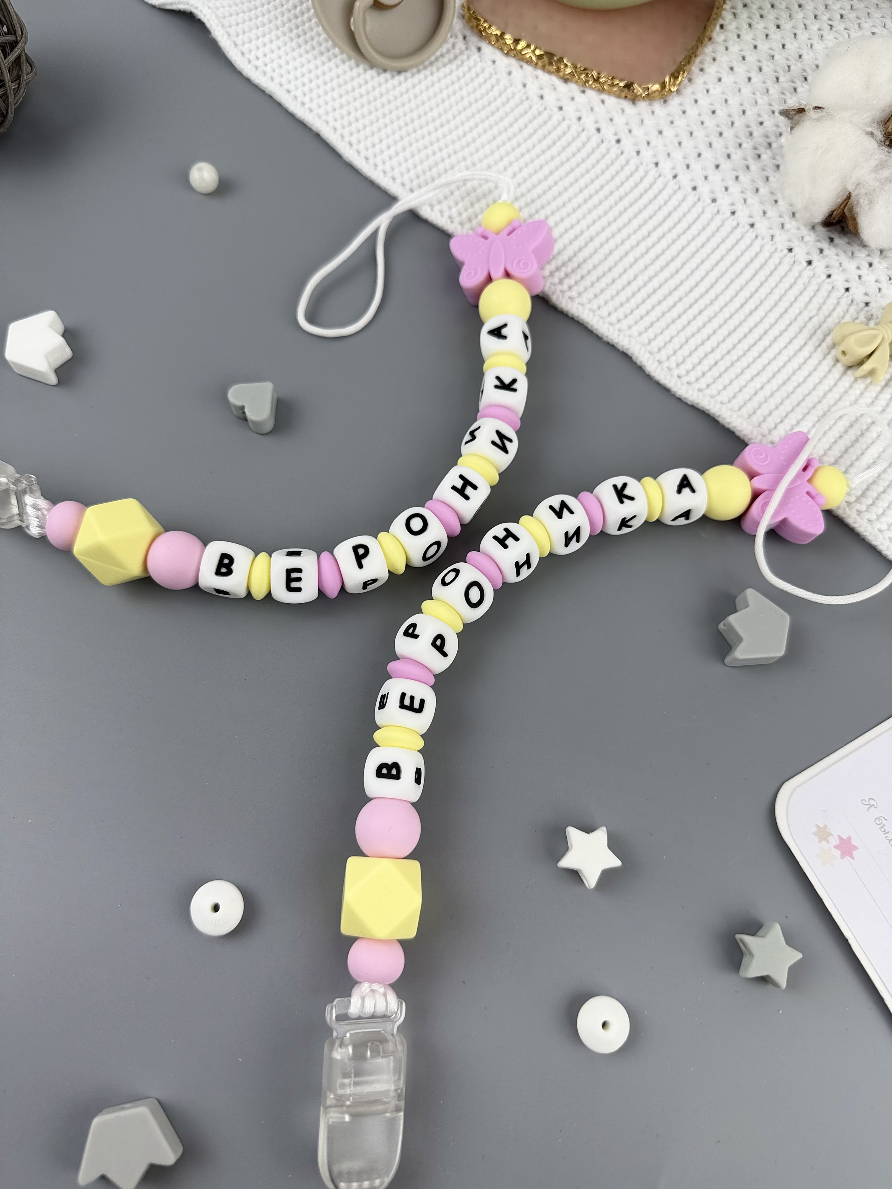 Клипса для пустышки BABY WOODS - фото 5