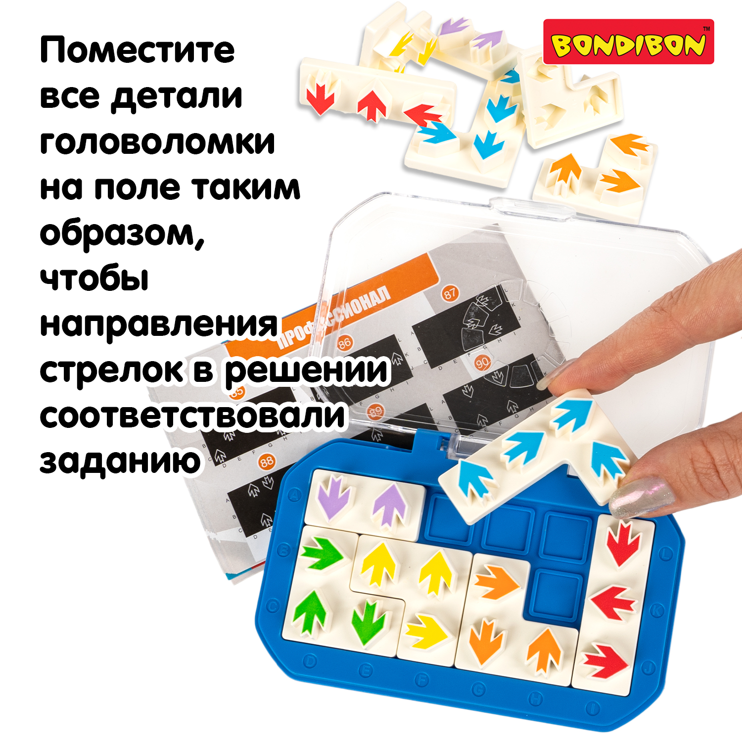 Настольная игра Bondibon головоломка IQ-КУРСОР в дорогу - фото 3