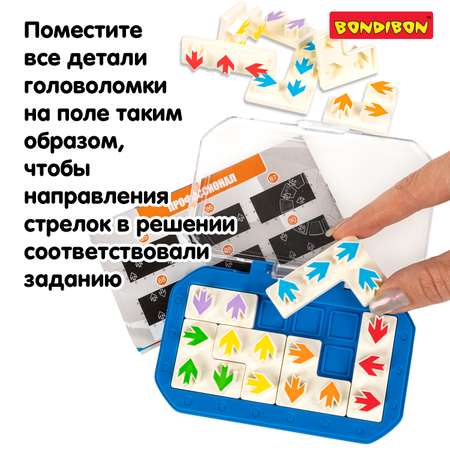 Настольная игра Bondibon головоломка IQ-КУРСОР в дорогу