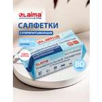 Салфетки для уборки Лайма для кухни дома авто впитывающие универсальные 80 штук вискоза