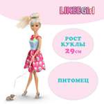 Изображение товара Кукла модельная Карапуз Likee Girl высота 29 см