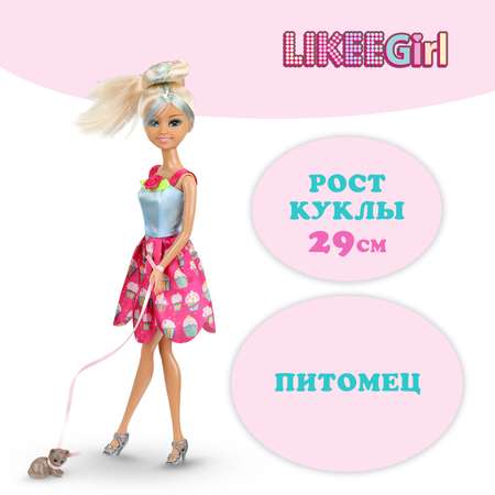 Кукла модельная Карапуз Likee Girl высота 29 см