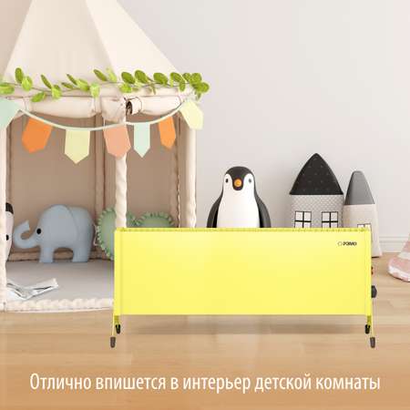 Конвектор электрический РЭМО Такса СБ-1500.2 желтый Х-элемент