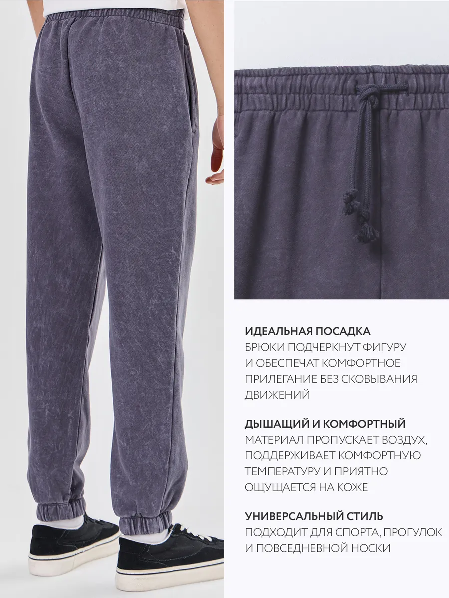 Брюки Mark Formelle (Марк Формэль) 183374/ACID WASH графит - фото 4