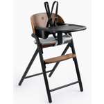 Стульчик для кормления Happy Baby Vincent черный