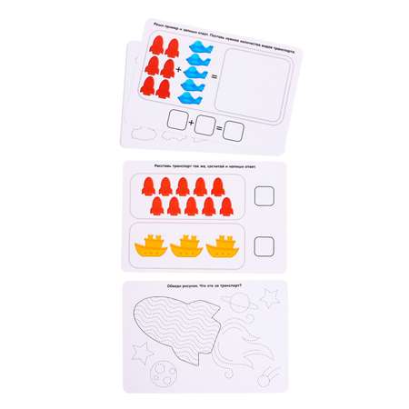 Игрушка IQ-ZABIAKA развивающий центр