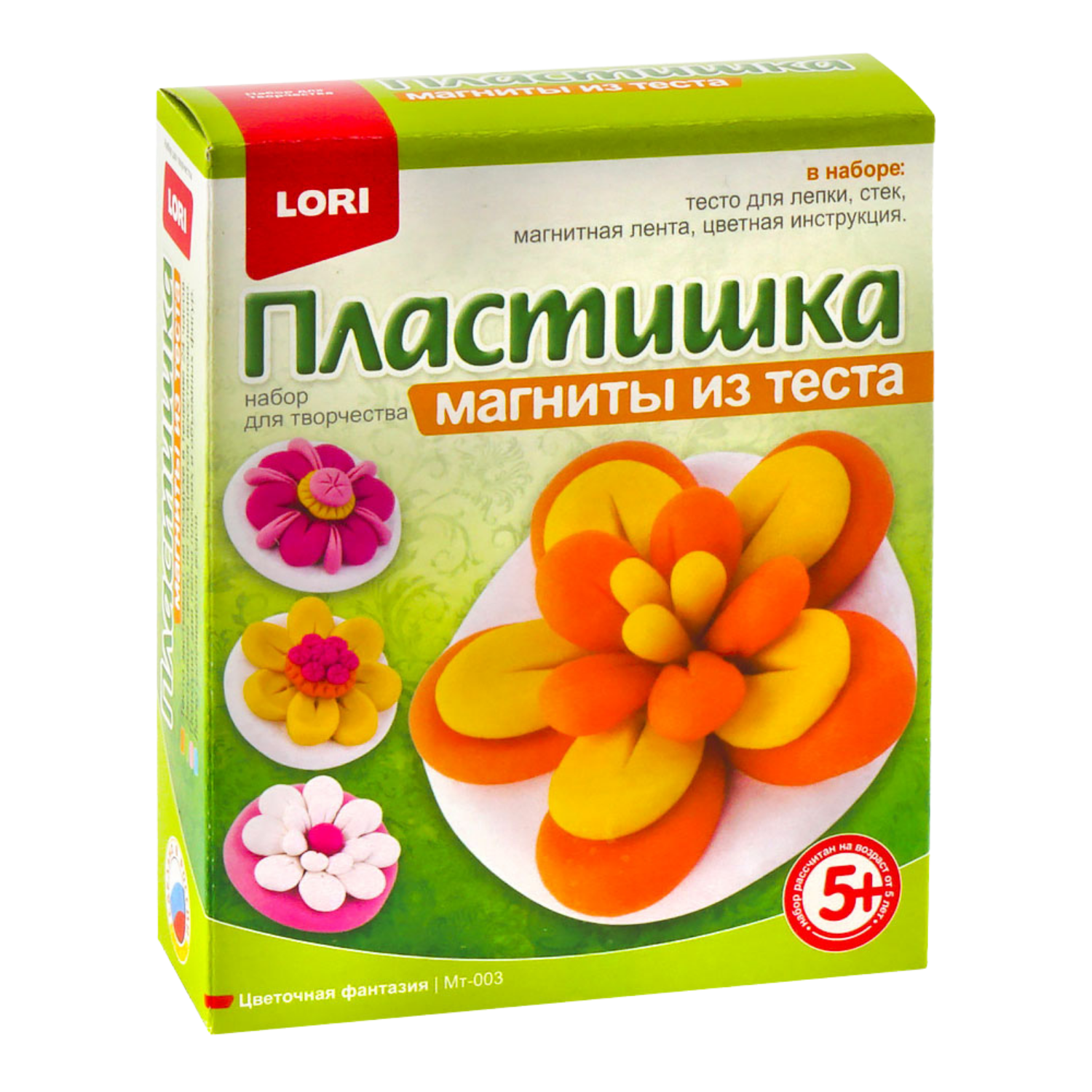 Набор для творчества LORI(колорит) слепок Цветочная фантазия - фото 1