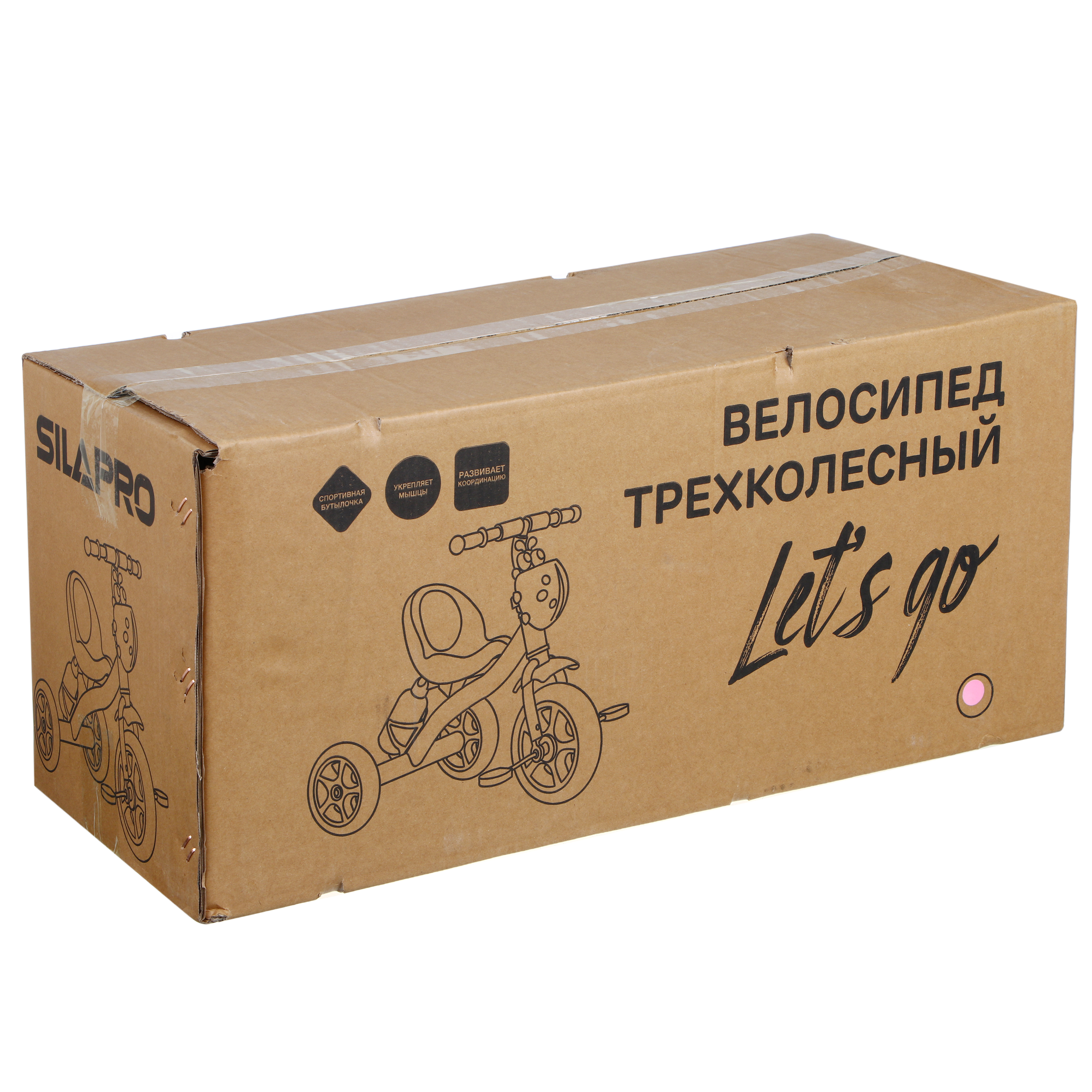 Трехколесный велосипед SILAPRO 10 дюймов - фото 9