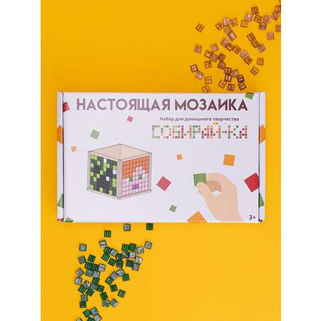 Набор для творчества Собирай-ка Карандашница