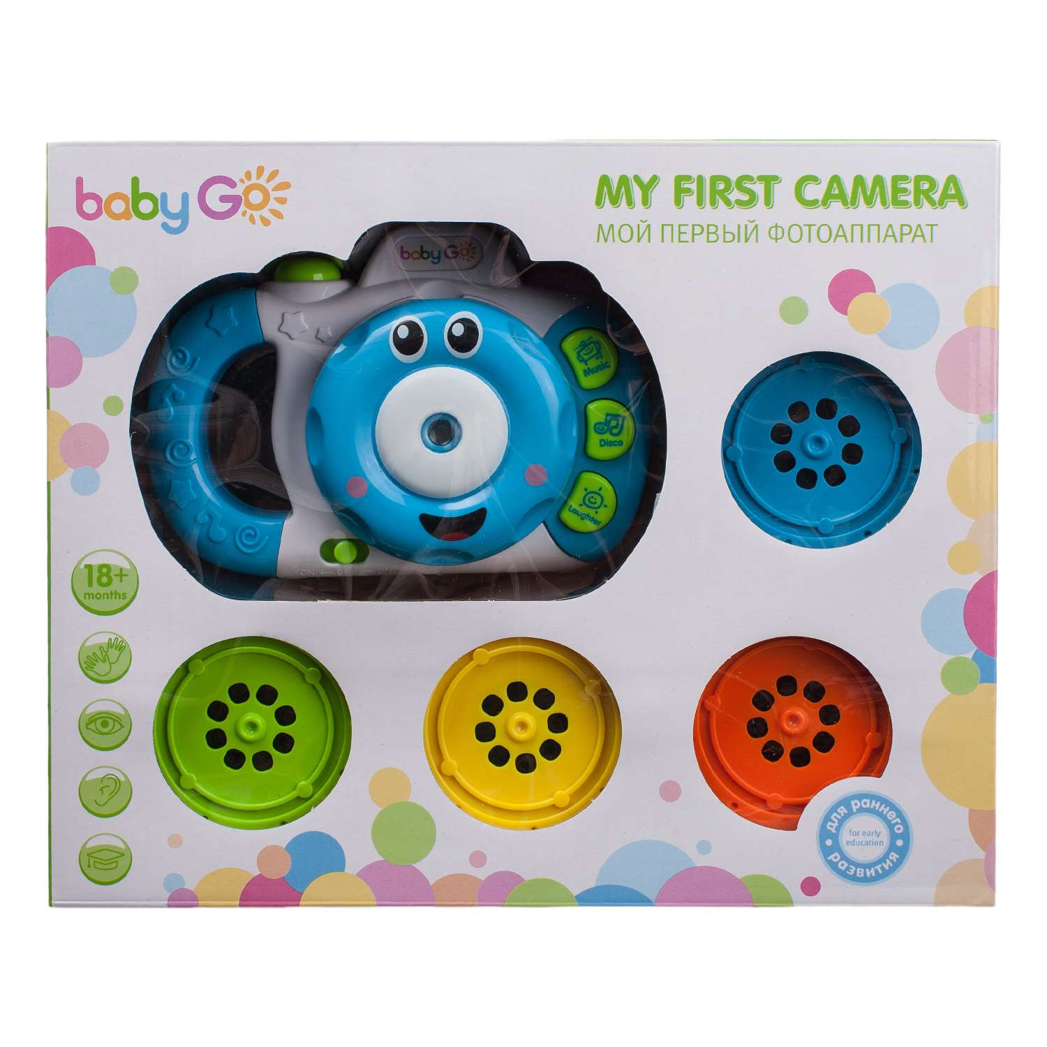 Игрушка BabyGo фотоаппарат - фото 11