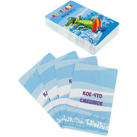 Настольная игра Miland Картодил Выдумки