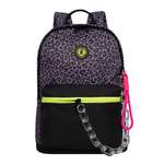 Рюкзак Grizzly для девочки