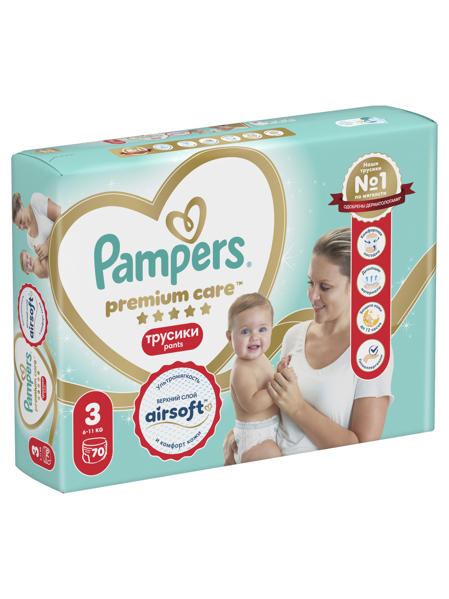 Трусики Pampers Premium Care 3 (6-11 кг) 70 шт. - фото 11