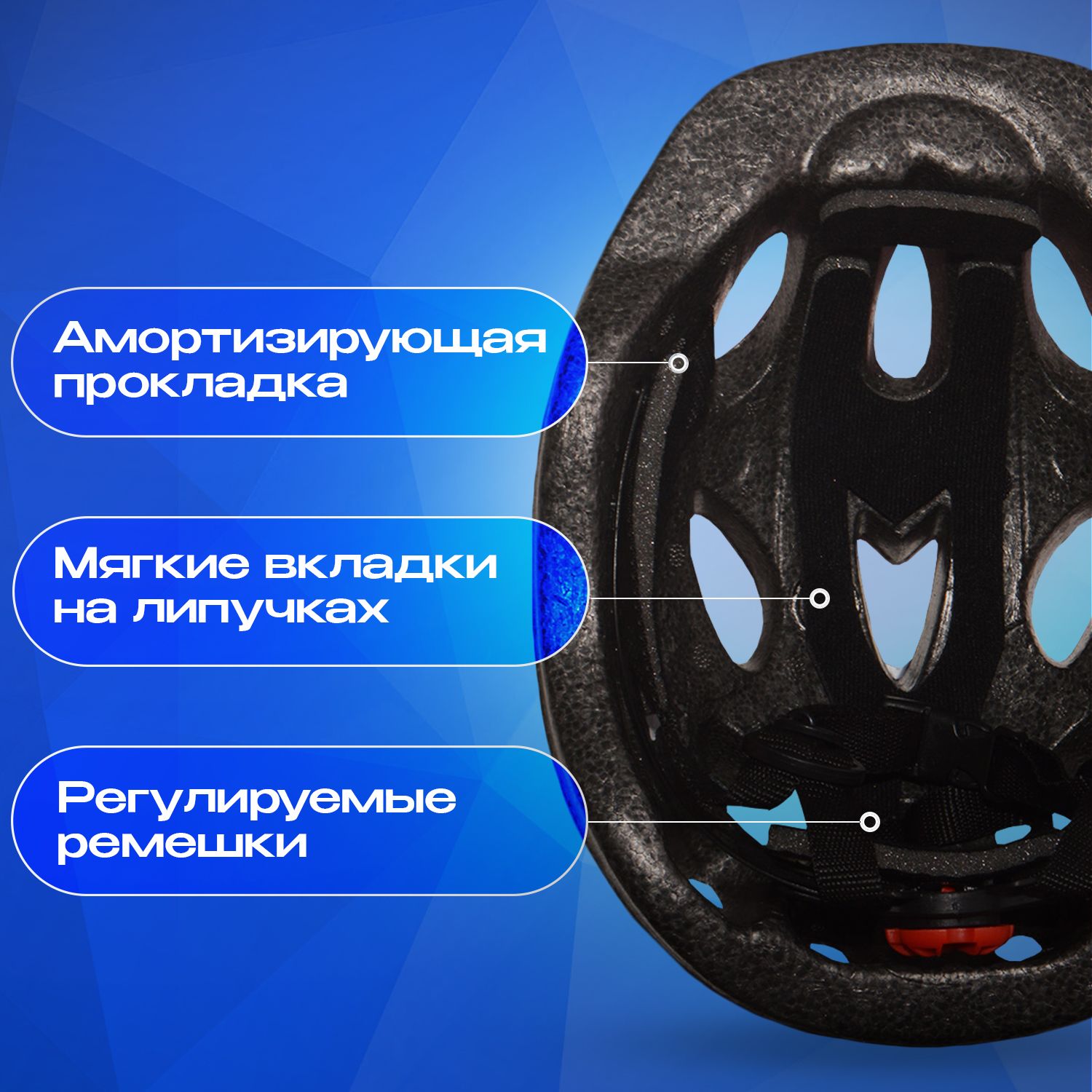 Шлем RGX - фото 6