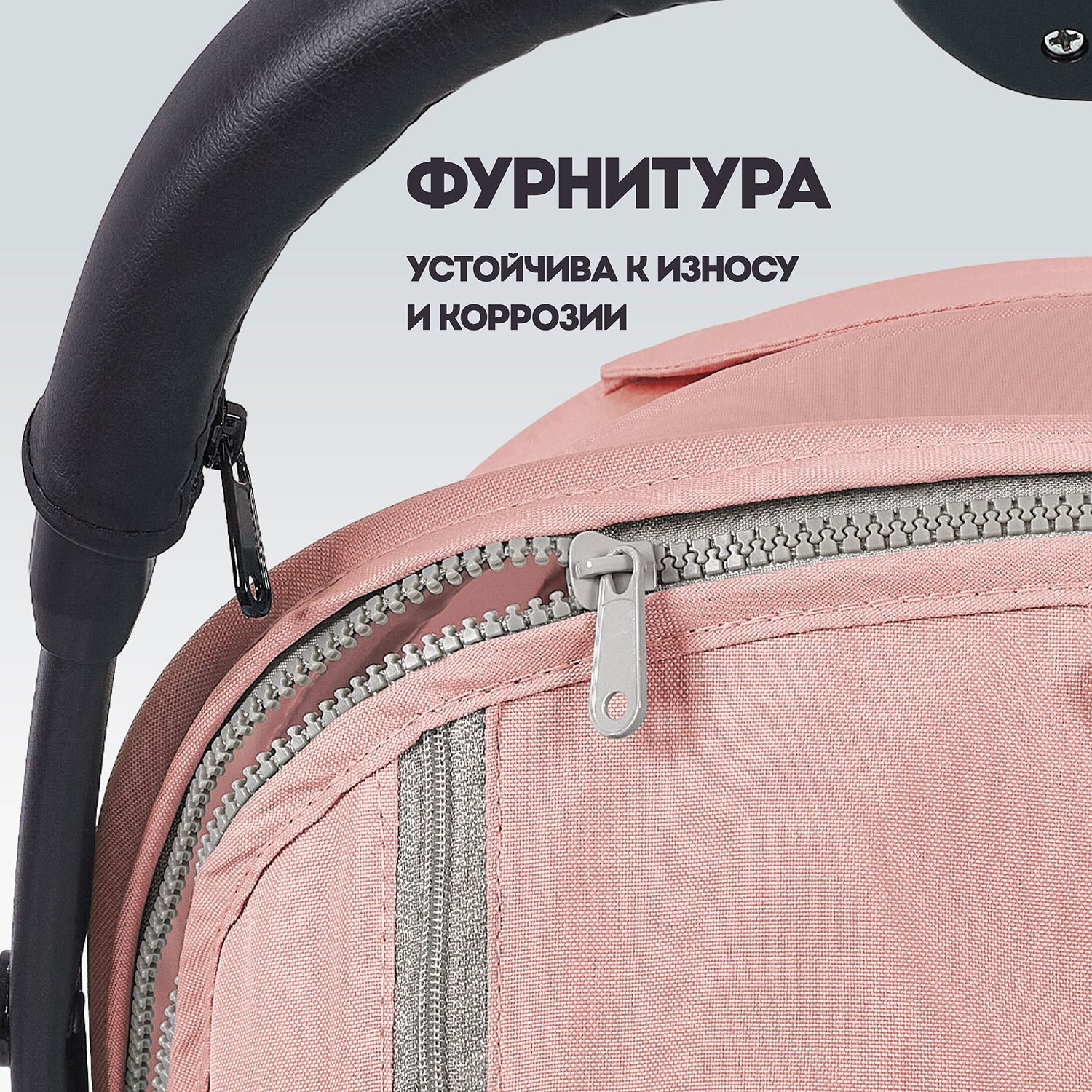 Коляска прогулочная Nuovita Fiato розовый - фото 21