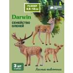 Игровой набор DARWIN Семейство оленей