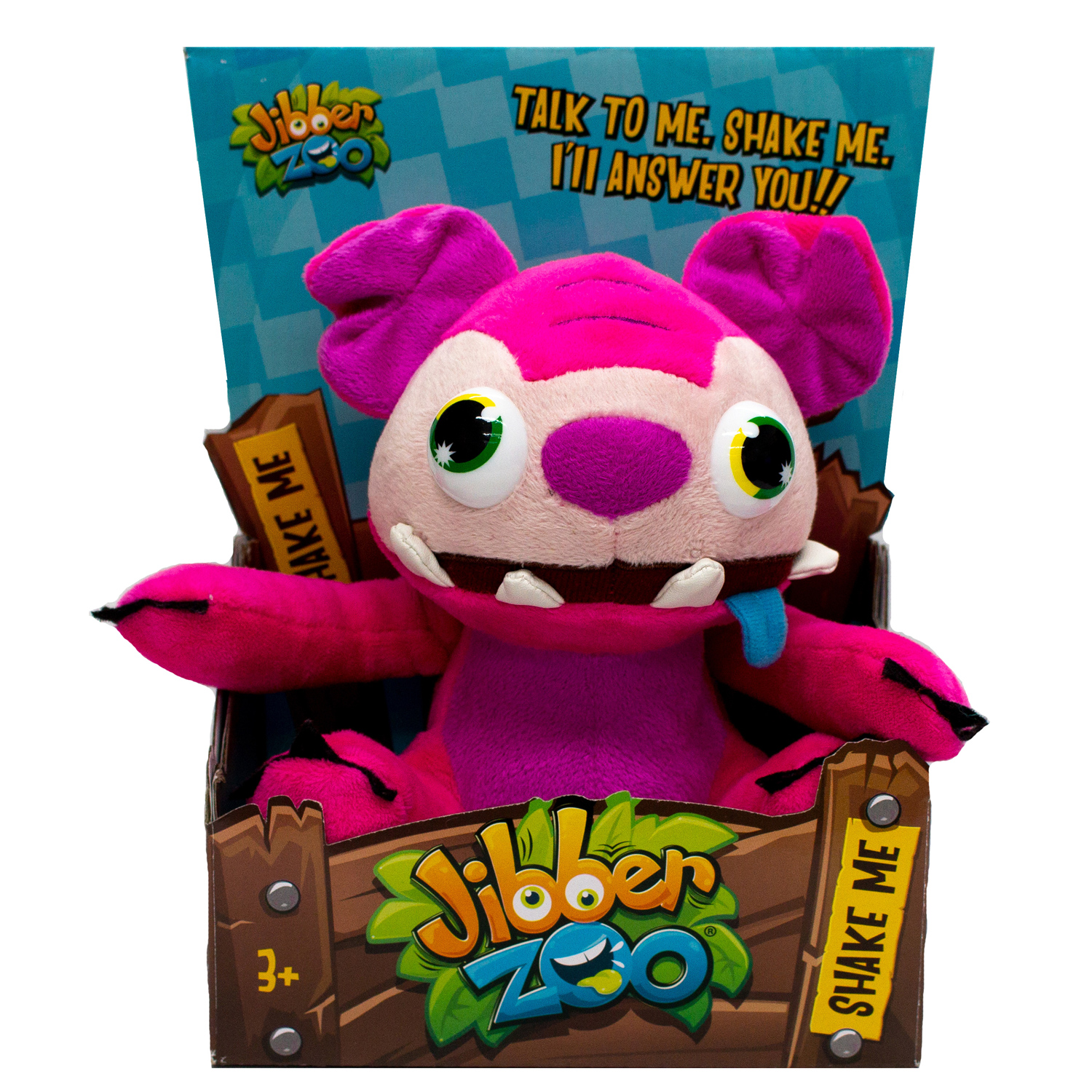 Игрушка мягкая JUPITER CREATIONS - фото 2